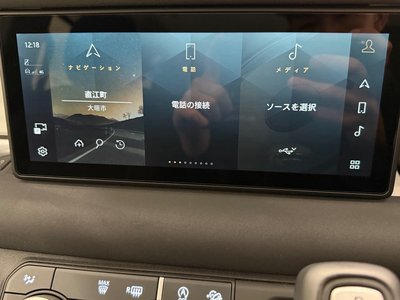 2023 LAND Rover DEFENDER 缩略图 41