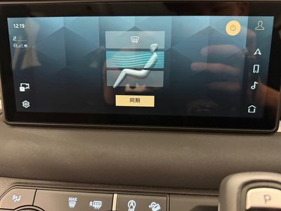2023 LAND Rover DEFENDER 缩略图 47