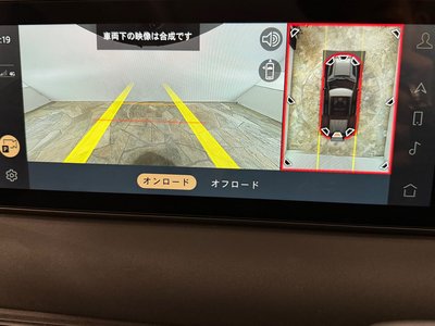 2023 LAND Rover DEFENDER 缩略图 48