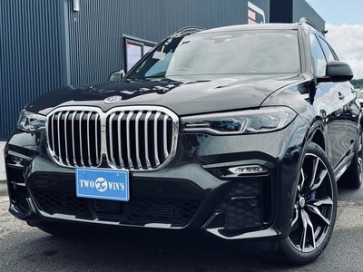 BMW X7 - 2