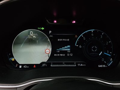 صورة 8 لـ 2022 Genesis GV80