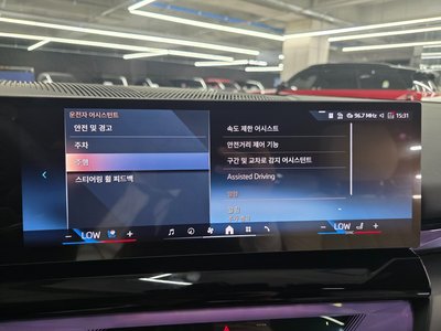 2026 BMW 5 SERIES 缩略图 18