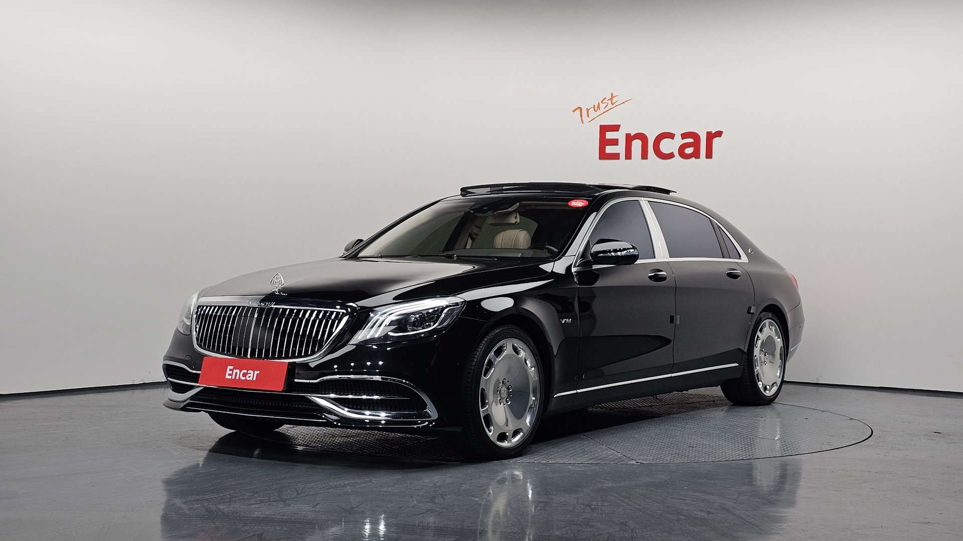 MERCEDES-BENZ S-CLASS - View 1