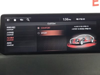 2020 Genesis G80 (RG3) thumbnail 34