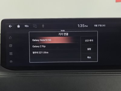 2020 Genesis G80 (RG3) thumbnail 33