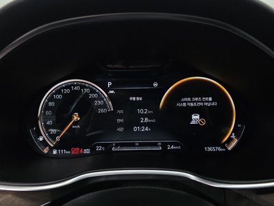 2020 Genesis G80 (RG3) thumbnail 11
