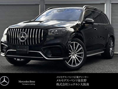 MERCEDES-BENZ GLS - 2