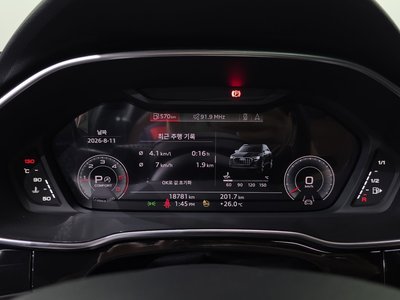 2023 AUDI Q3 缩略图 11