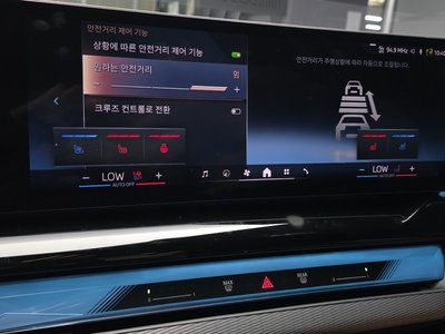 صورة مصغرة 20 لـ 2024 BMW 5 SERIES