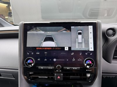 صورة مصغرة 27 لـ 2026 Toyota ALPHARD