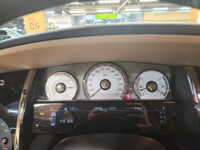 ROLLS-ROYCE DAWN - 10