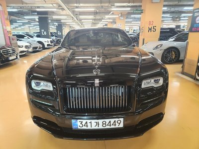 ROLLS-ROYCE DAWN - 1