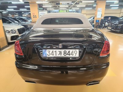 ROLLS-ROYCE DAWN - 6