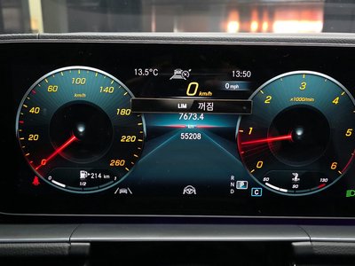 MERCEDES-BENZ GLE - 8