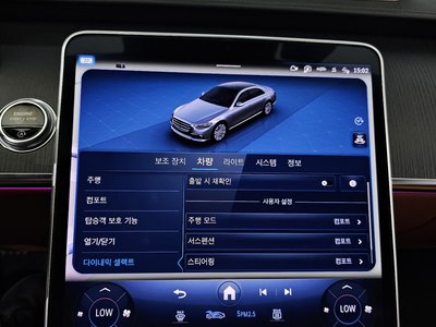 2023 Mercedes-BENZ S-CLASS 缩略图 35