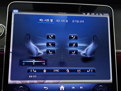 2023 Mercedes-BENZ S-CLASS 缩略图 34