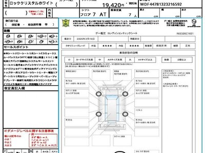 MERCEDES-BENZ V-CLASS - 10