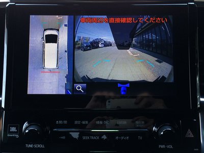 2019 Toyota VELLFIRE — миниатюра 47
