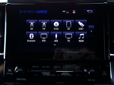 2019 Toyota VELLFIRE — миниатюра 46