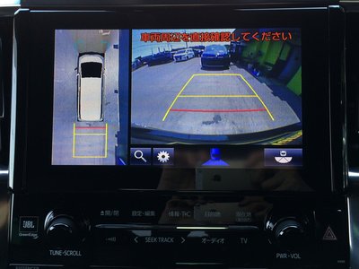 2019 Toyota VELLFIRE — миниатюра 30