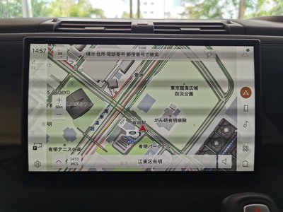 2023 LAND Rover DEFENDER — миниатюра 34