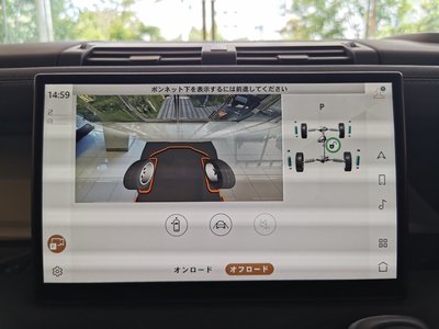 2023 LAND Rover DEFENDER — миниатюра 39
