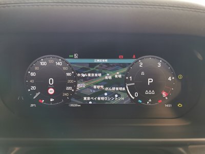 2023 LAND Rover DEFENDER — миниатюра 14