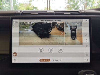 2023 LAND Rover DEFENDER — миниатюра 38