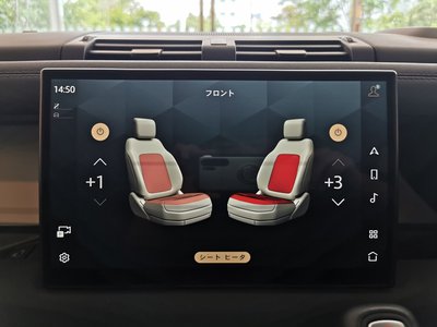 2023 LAND Rover DEFENDER — миниатюра 11