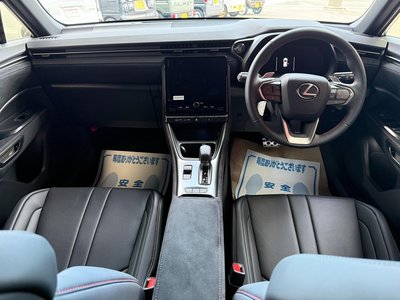 2024 Lexus LBX — миниатюра 12