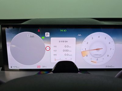 2024 Genesis GV80 — миниатюра 11