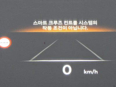 2024 Genesis GV80 — миниатюра 17