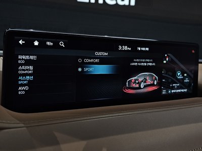 صورة مصغرة 15 لـ 2023 Genesis G80 (RG3)