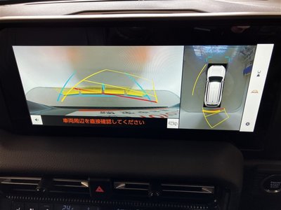 TOYOTA LAND CRUISER 250 - 10