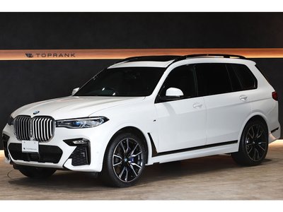 BMW X7 - 1