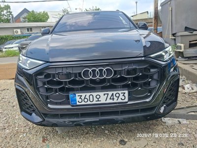 2026 AUDI Q8 照片 1
