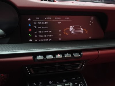 2024 Porsche 911 缩略图 20