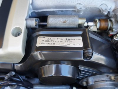 1999 Nissan FAIRLADY Z thumbnail 38