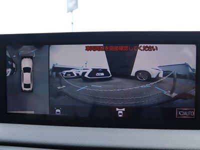 2025 Lexus IS — миниатюра 26