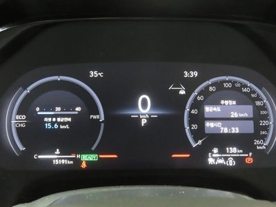 صورة 9 لـ 2025 Lexus RX