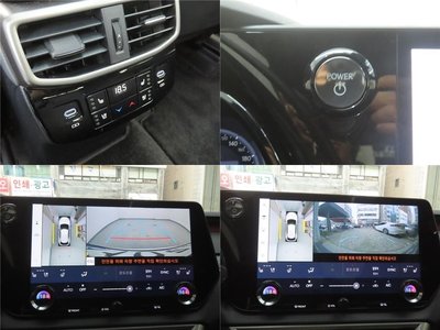 صورة مصغرة 19 لـ 2025 Lexus RX