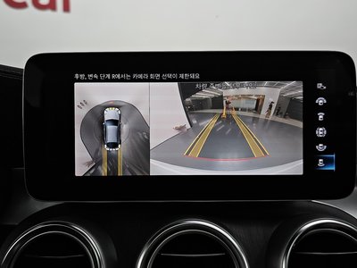 2023 Mercedes-BENZ GLC 缩略图 20