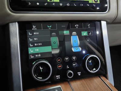 2020 LAND Rover RANGE ROVER — миниатюра 32