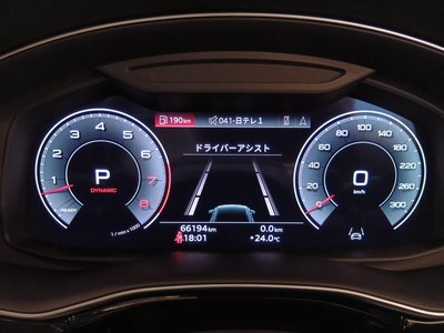 صورة مصغرة 31 لـ 2024 AUDI Q8
