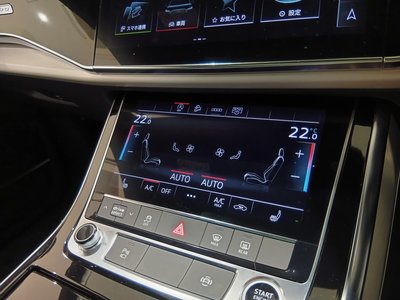 صورة مصغرة 44 لـ 2024 AUDI Q8