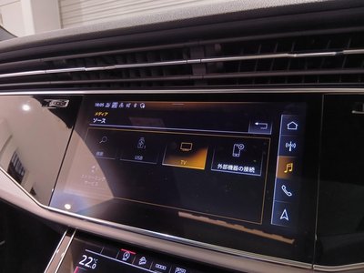 صورة مصغرة 43 لـ 2024 AUDI Q8