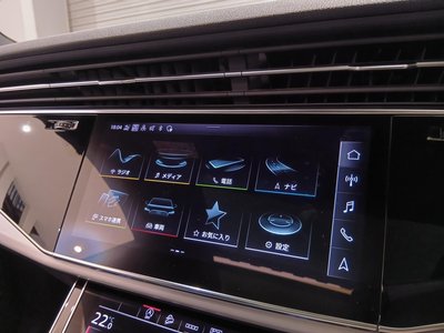 صورة مصغرة 39 لـ 2024 AUDI Q8