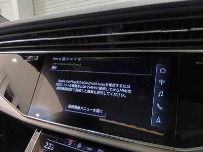 صورة مصغرة 42 لـ 2024 AUDI Q8
