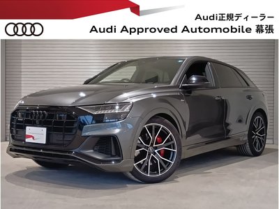 صورة 1 لـ 2024 AUDI Q8