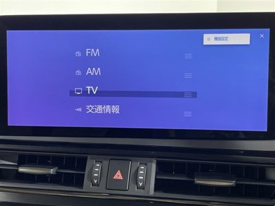 2024 Lexus ES 缩略图 17